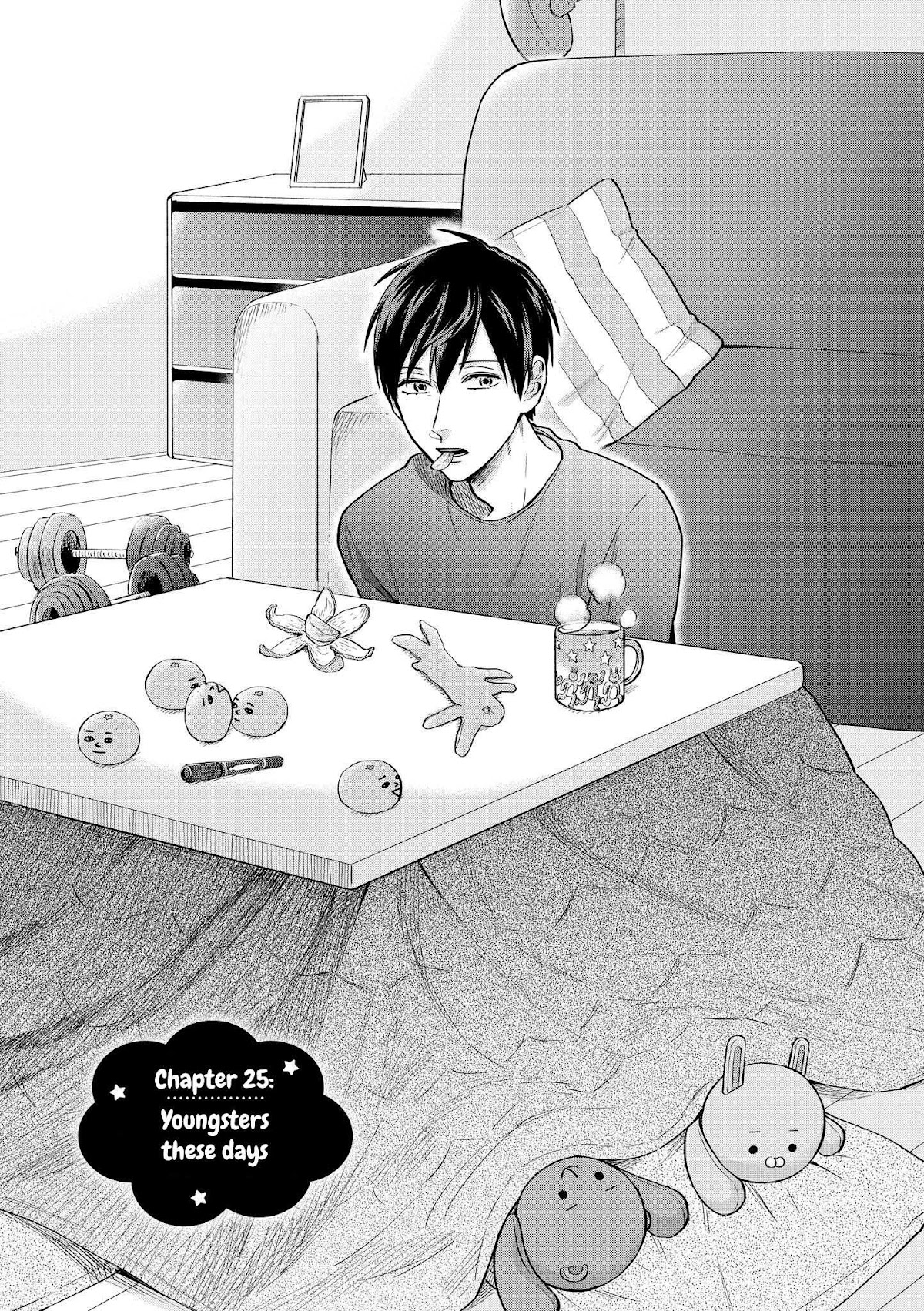 Uramichi Oniisan Chapter 25 page 1 - Chapter 25: Youngsters these days