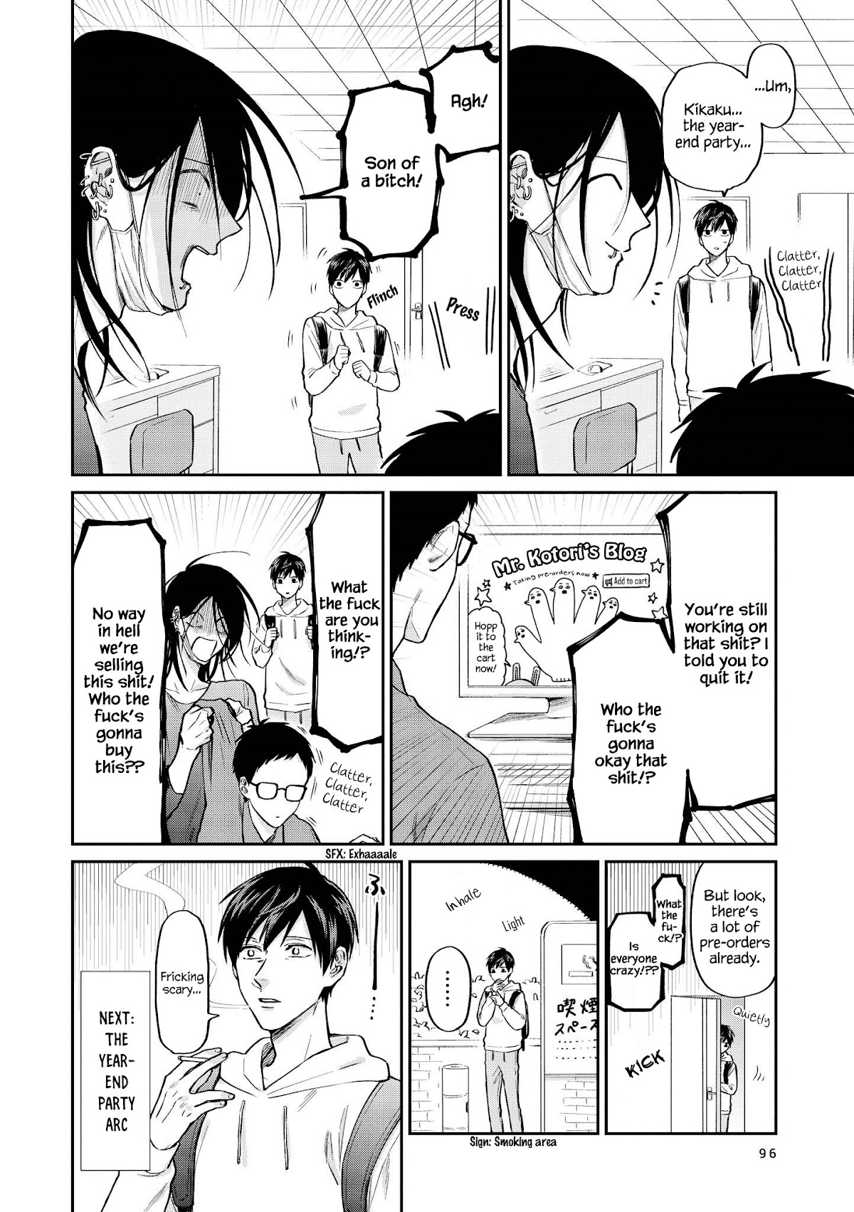 Uramichi Oniisan Chapter 25 page 10 - Chapter 25: Youngsters these days