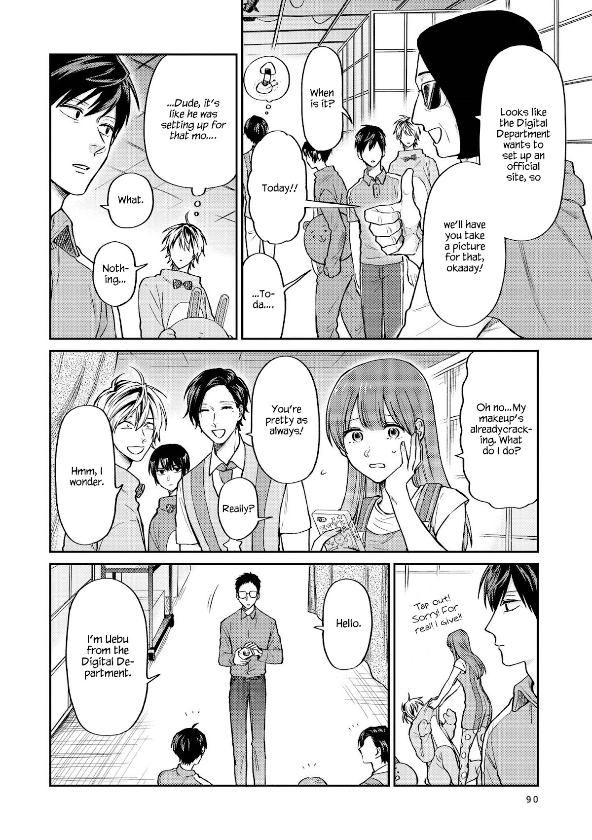 Uramichi Oniisan Chapter 25 page 4 - Chapter 25: Youngsters these days