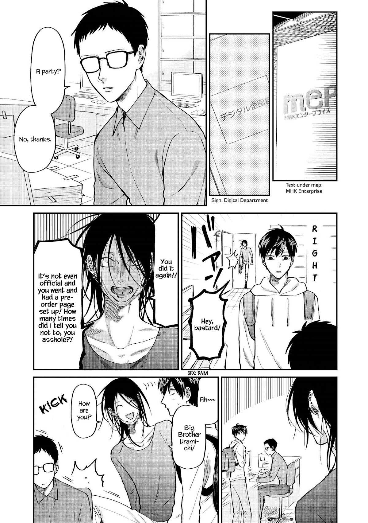 Uramichi Oniisan Chapter 25 page 9 - Chapter 25: Youngsters these days