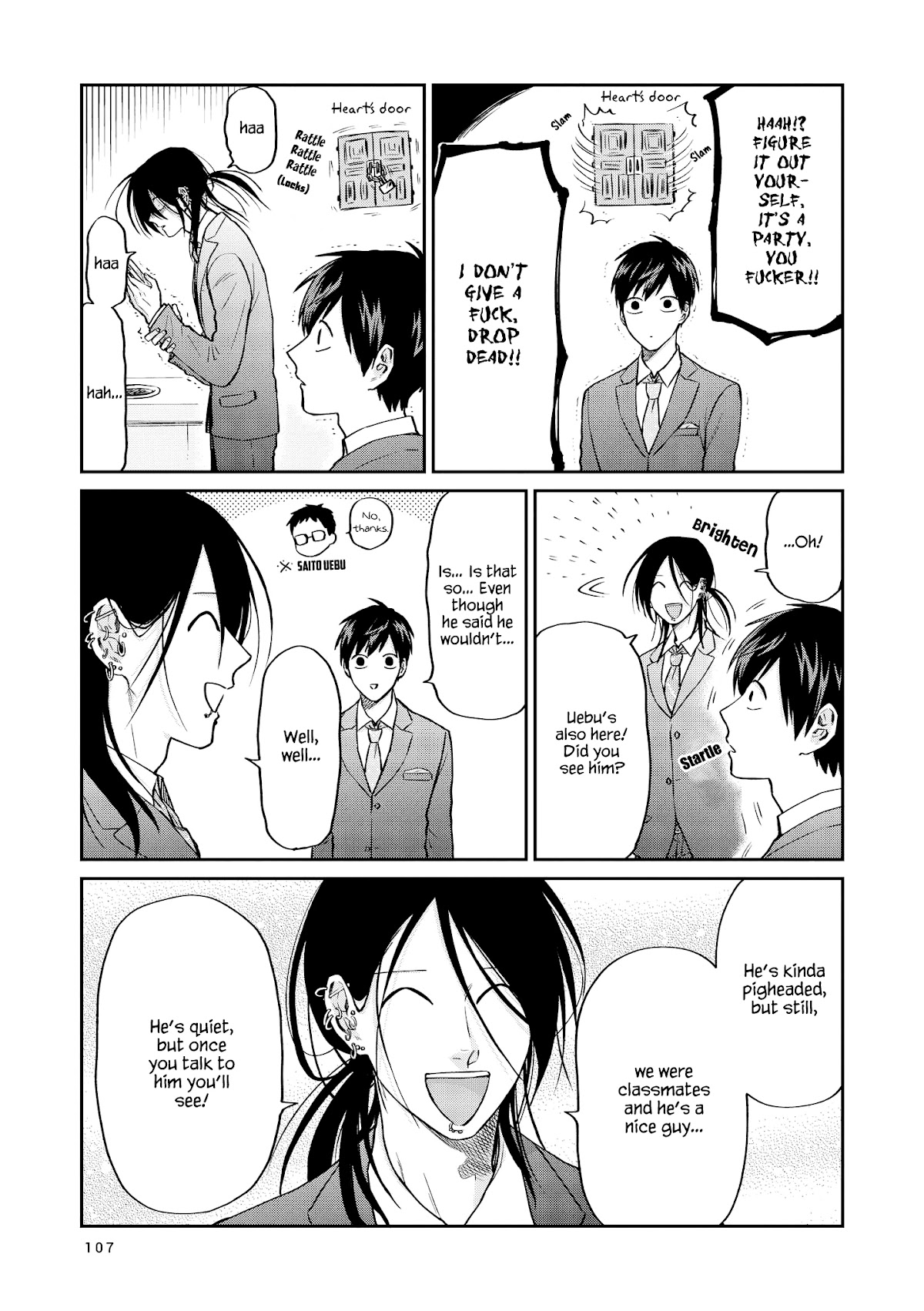 Uramichi Oniisan Chapter 26 page 10 - Chapter 26: Impossible Request