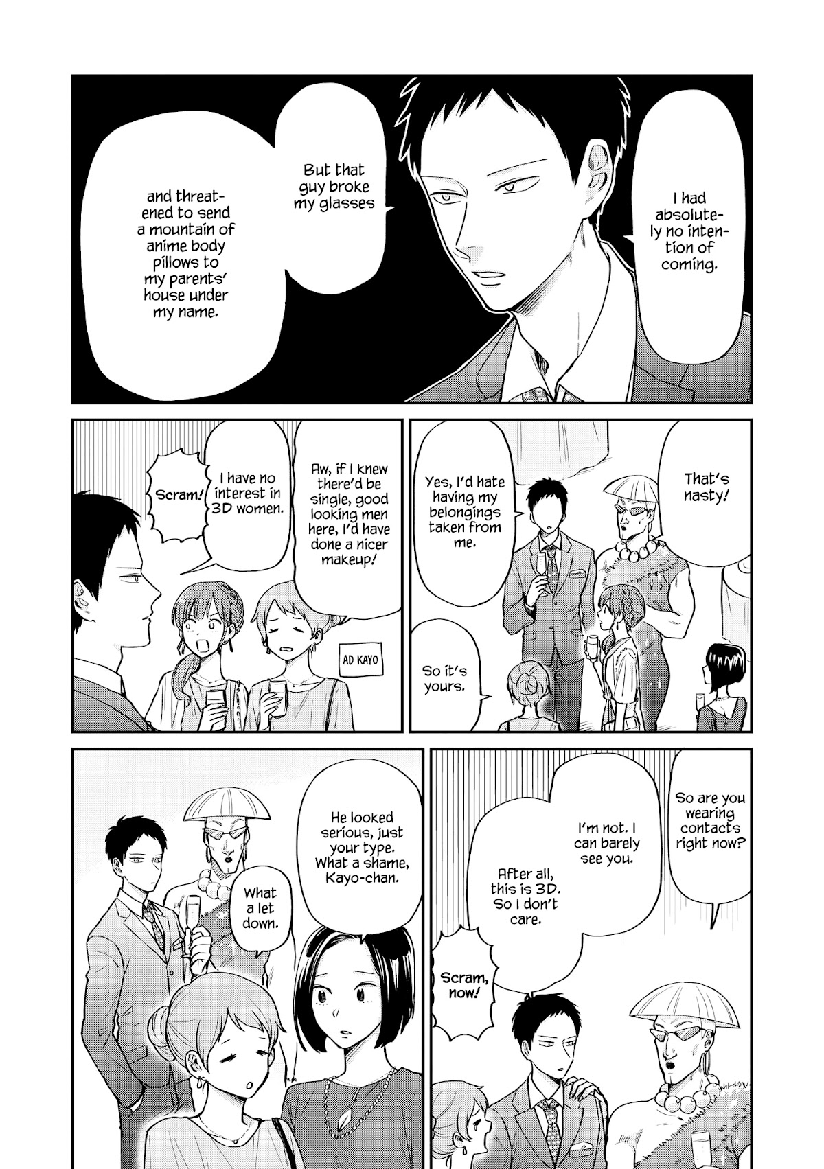 Uramichi Oniisan Chapter 26 page 11 - Chapter 26: Impossible Request