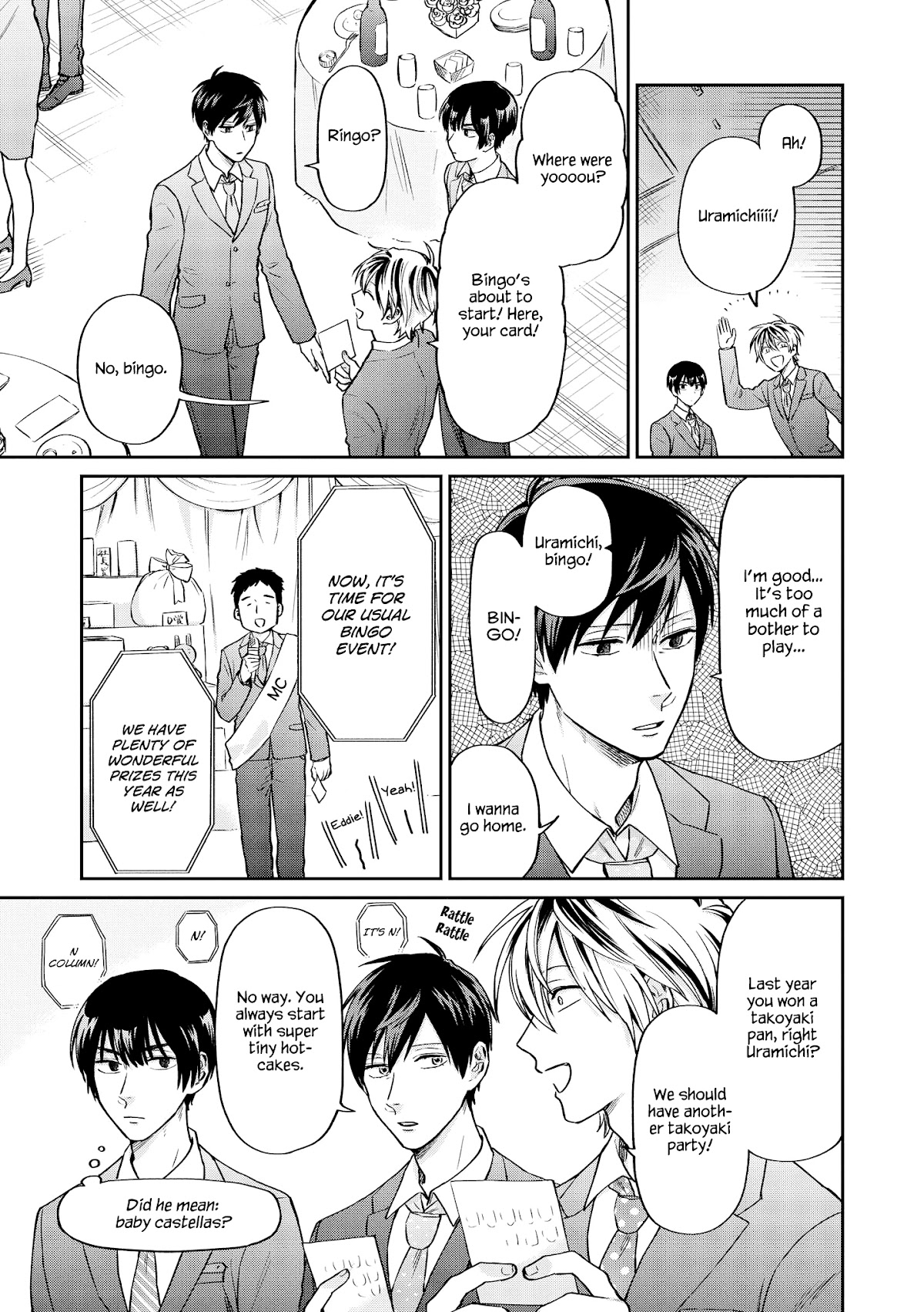 Uramichi Oniisan Chapter 26 page 12 - Chapter 26: Impossible Request