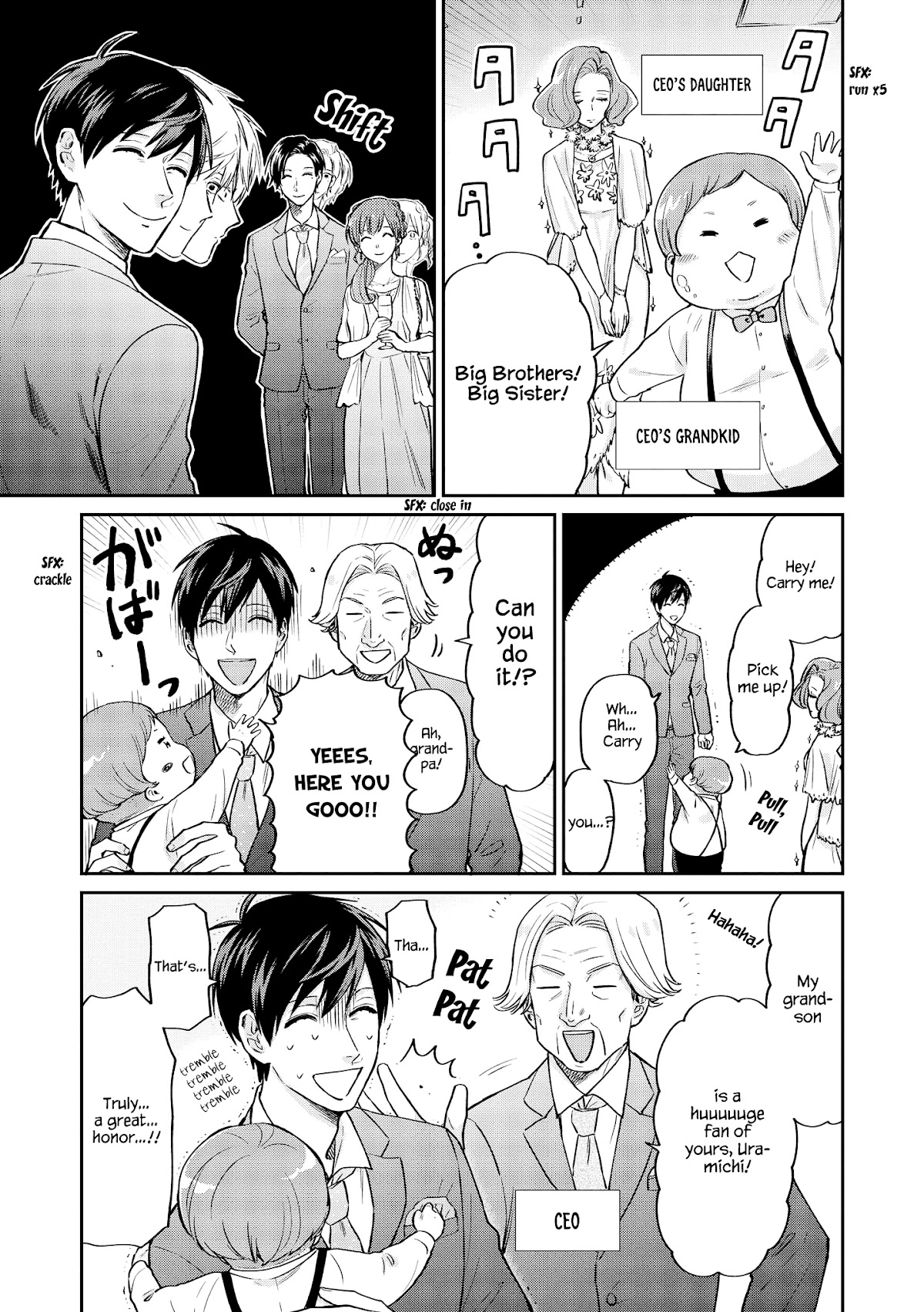 Uramichi Oniisan Chapter 26 page 4 - Chapter 26: Impossible Request