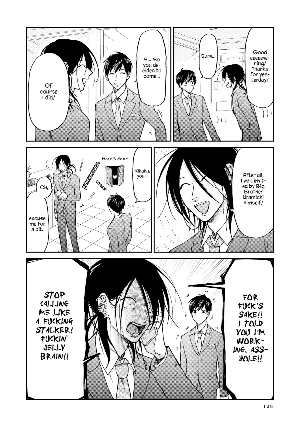Uramichi Oniisan Chapter 26 page 9 - Chapter 26: Impossible Request