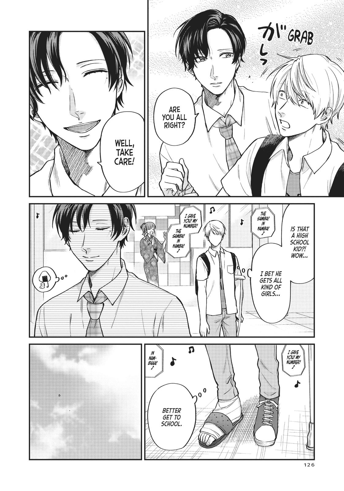 Uramichi Oniisan Chapter 27 page 12 - Chapter 27