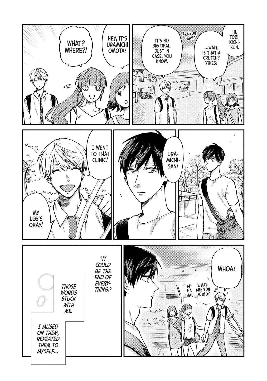 Uramichi Oniisan Chapter 27 page 13 - Chapter 27