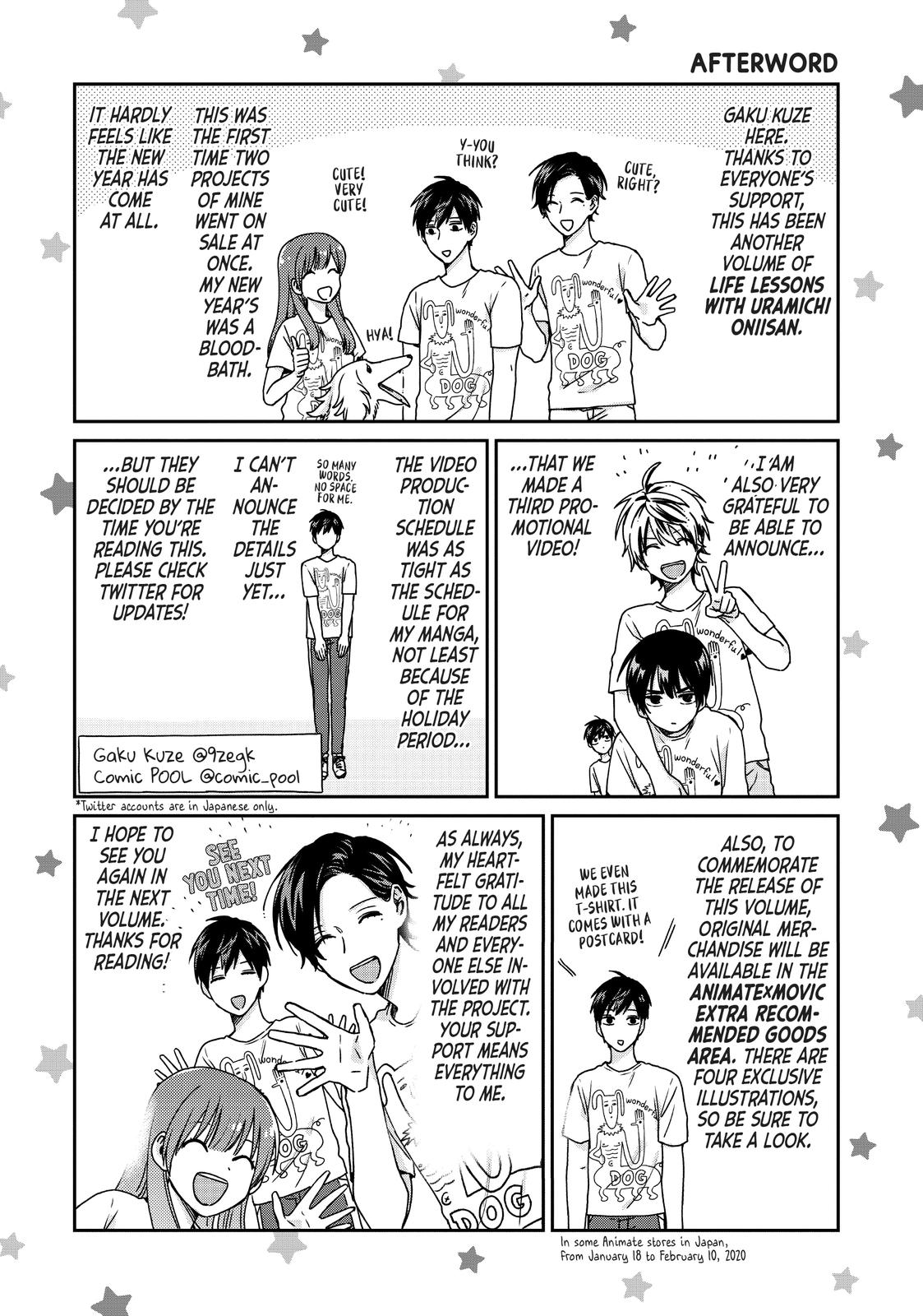 Uramichi Oniisan Chapter 27 page 15 - Chapter 27