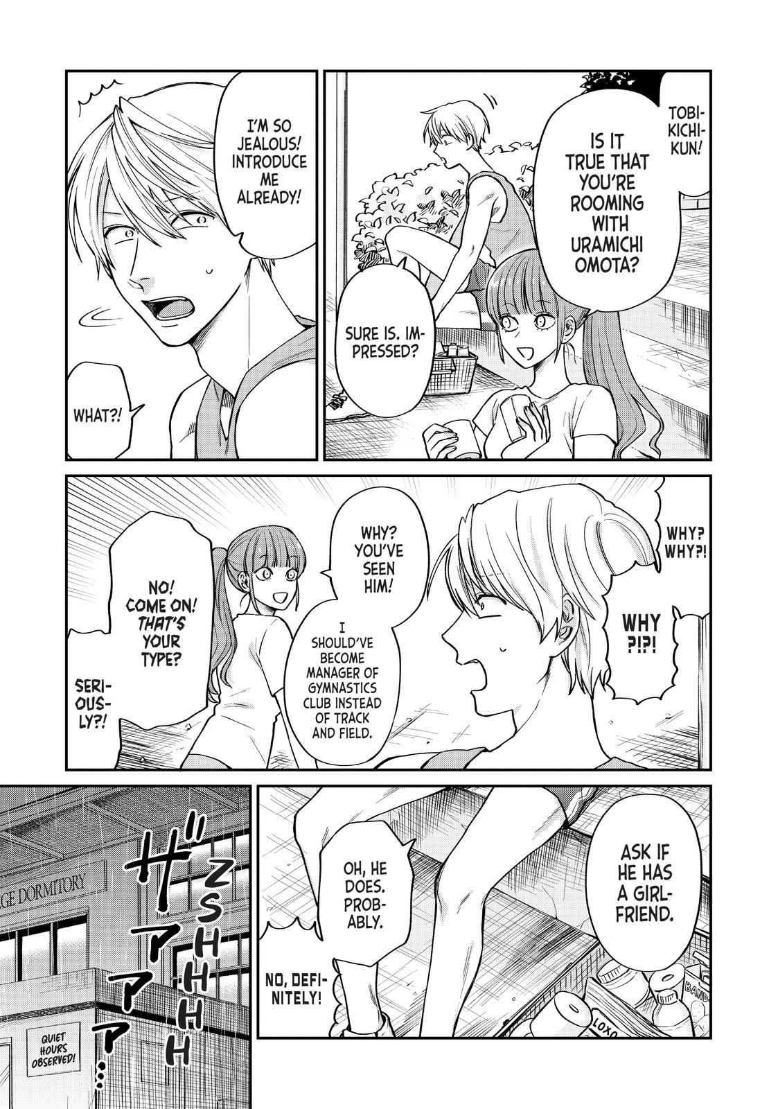 Uramichi Oniisan Chapter 27 page 3 - Chapter 27