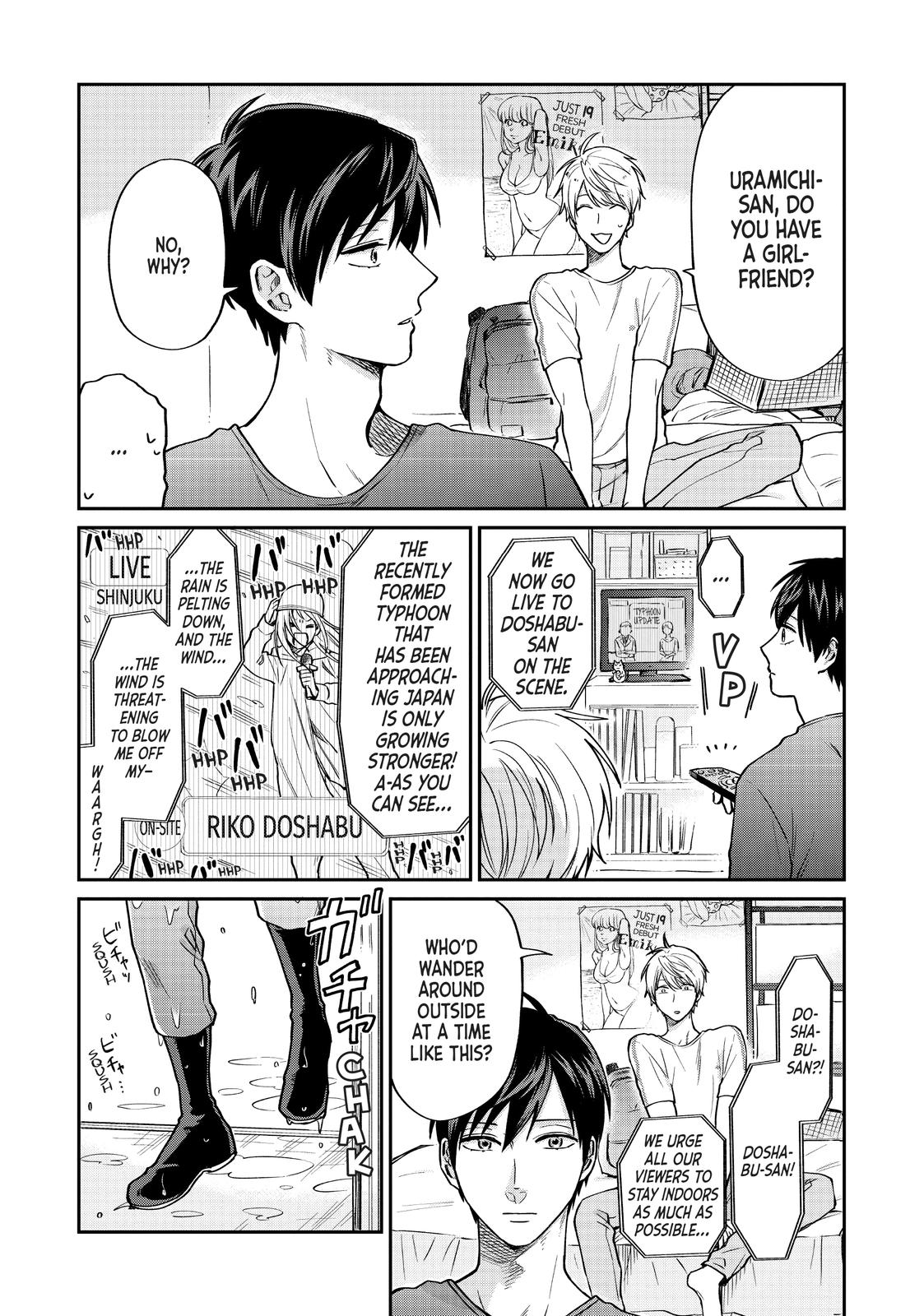 Uramichi Oniisan Chapter 27 page 4 - Chapter 27