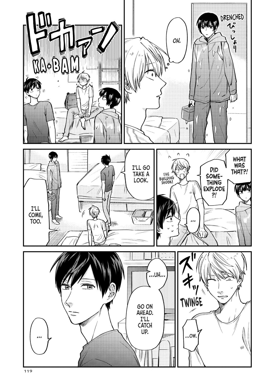 Uramichi Oniisan Chapter 27 page 5 - Chapter 27