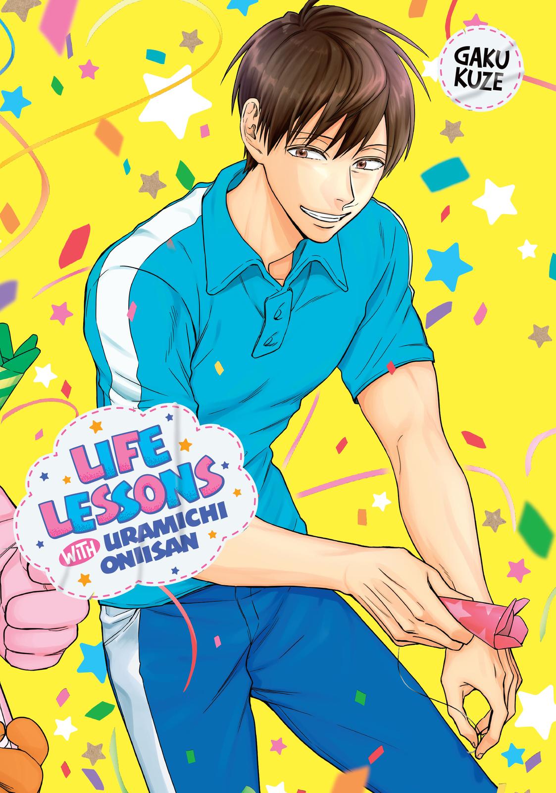 Uramichi Oniisan Chapter 28 page 1 - Chapter 28