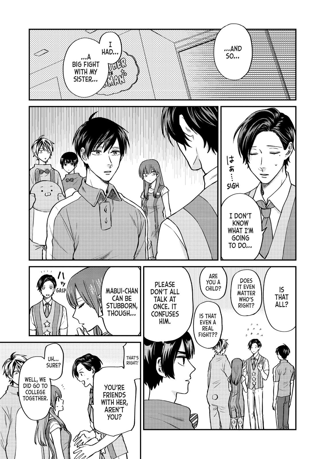 Uramichi Oniisan Chapter 28 page 11 - Chapter 28