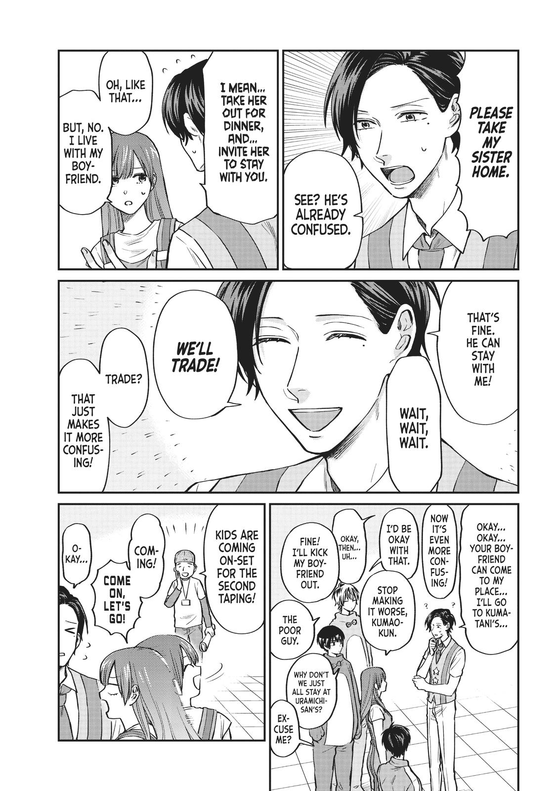 Uramichi Oniisan Chapter 28 page 12 - Chapter 28