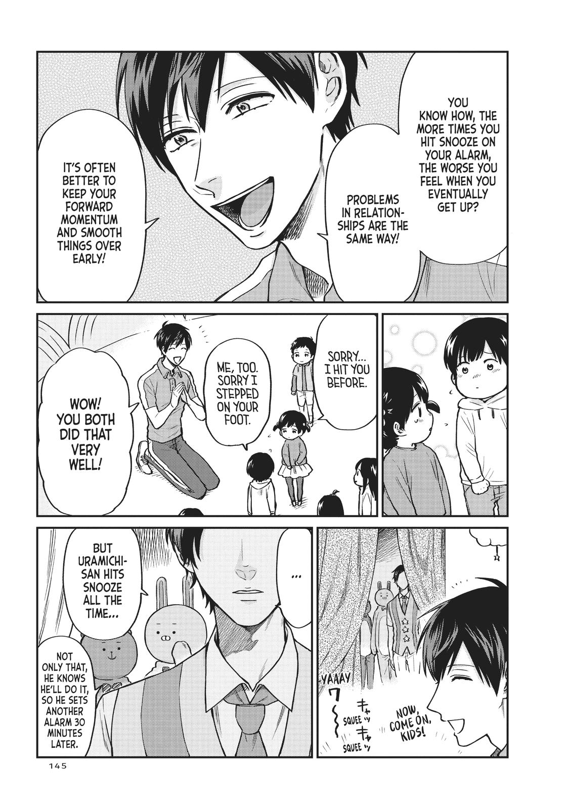 Uramichi Oniisan Chapter 28 page 15 - Chapter 28