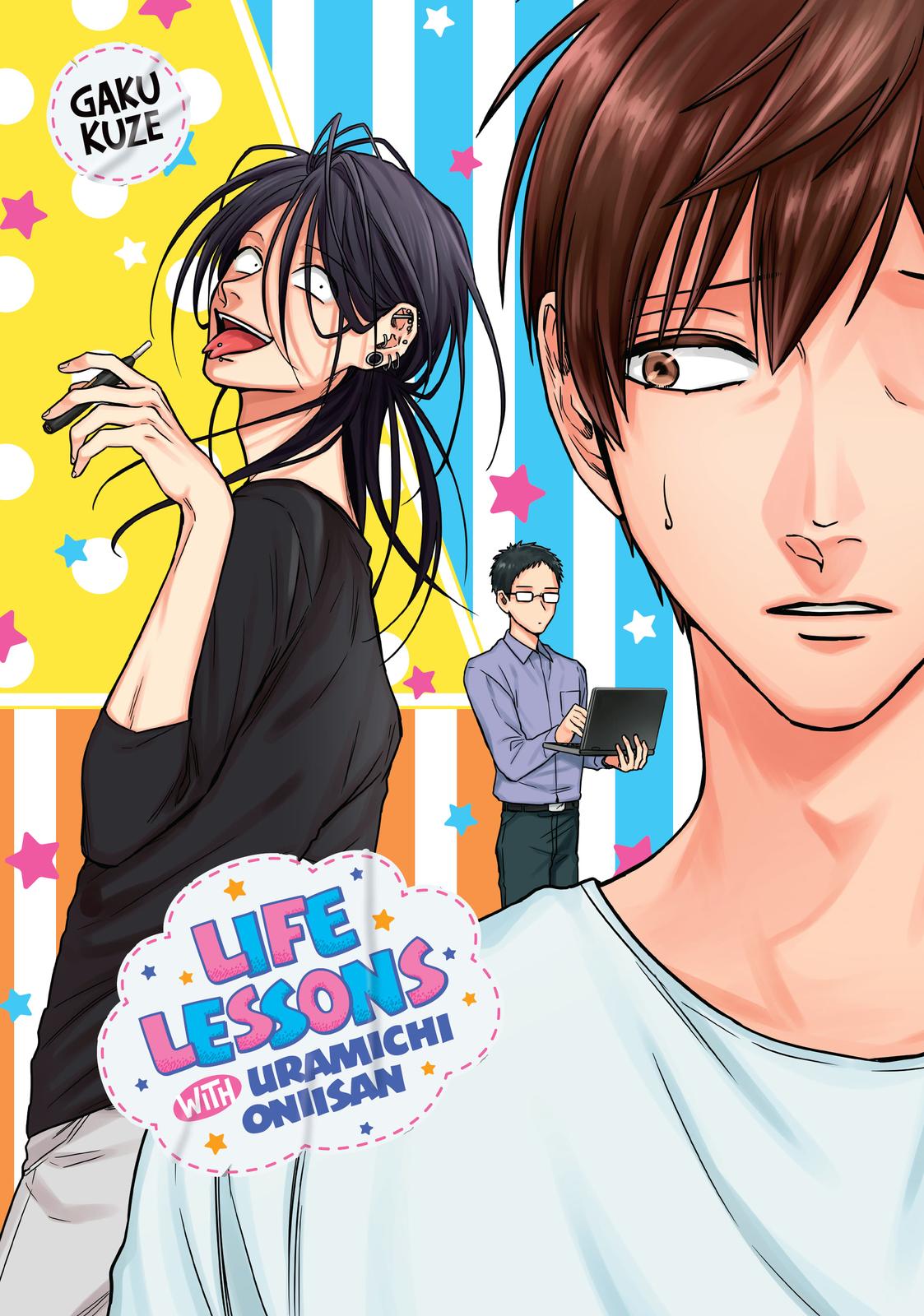 Uramichi Oniisan Chapter 28 page 3 - Chapter 28