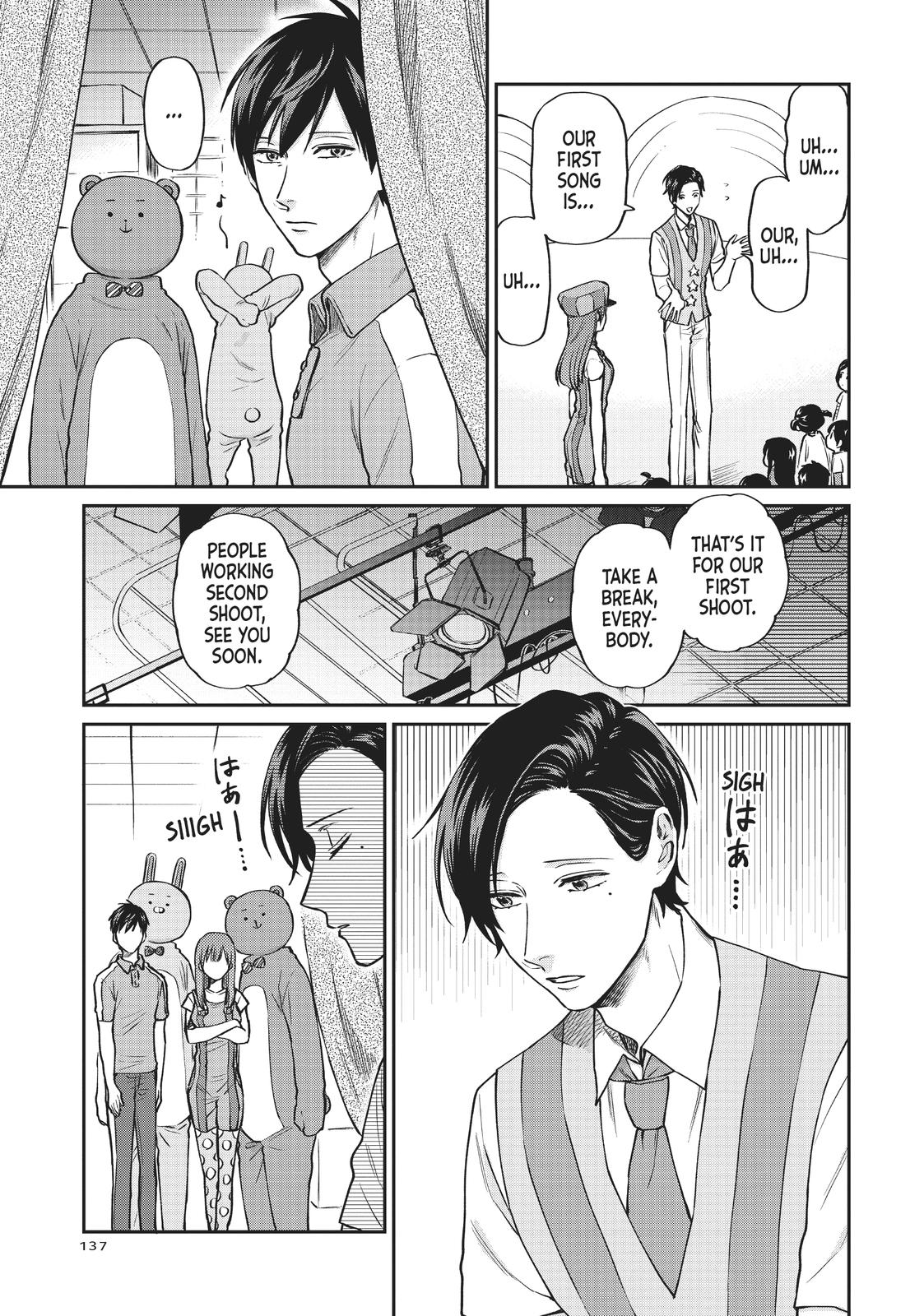 Uramichi Oniisan Chapter 28 page 7 - Chapter 28
