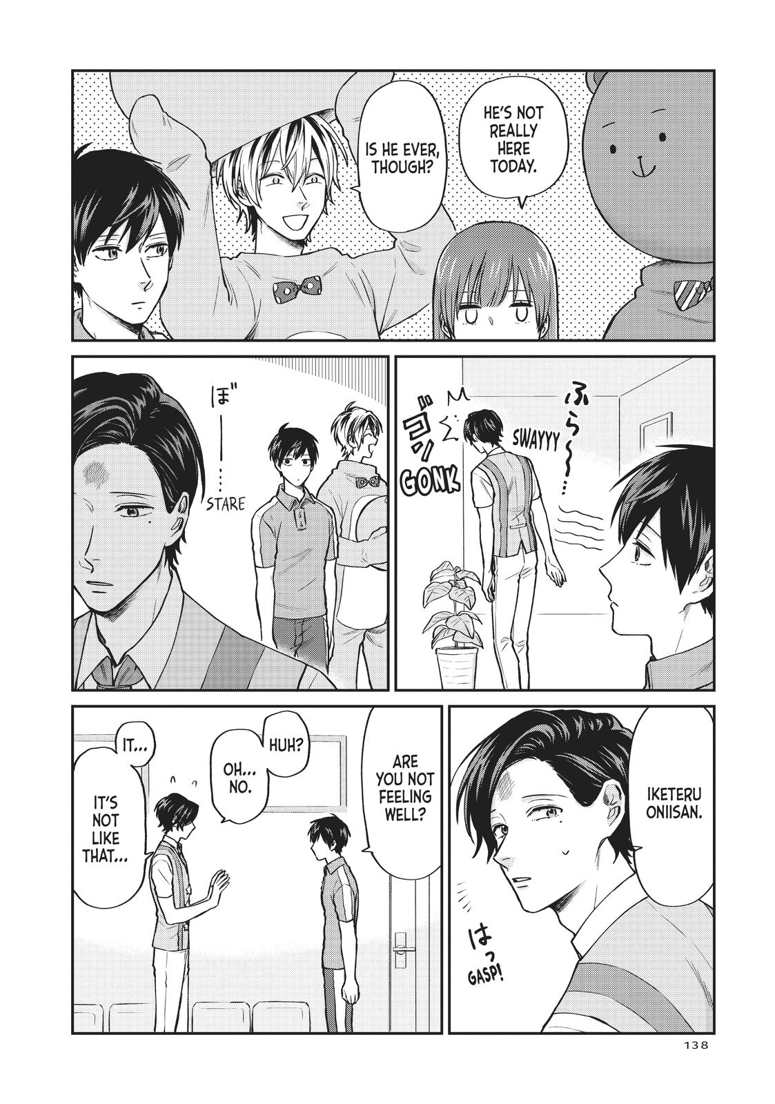 Uramichi Oniisan Chapter 28 page 8 - Chapter 28