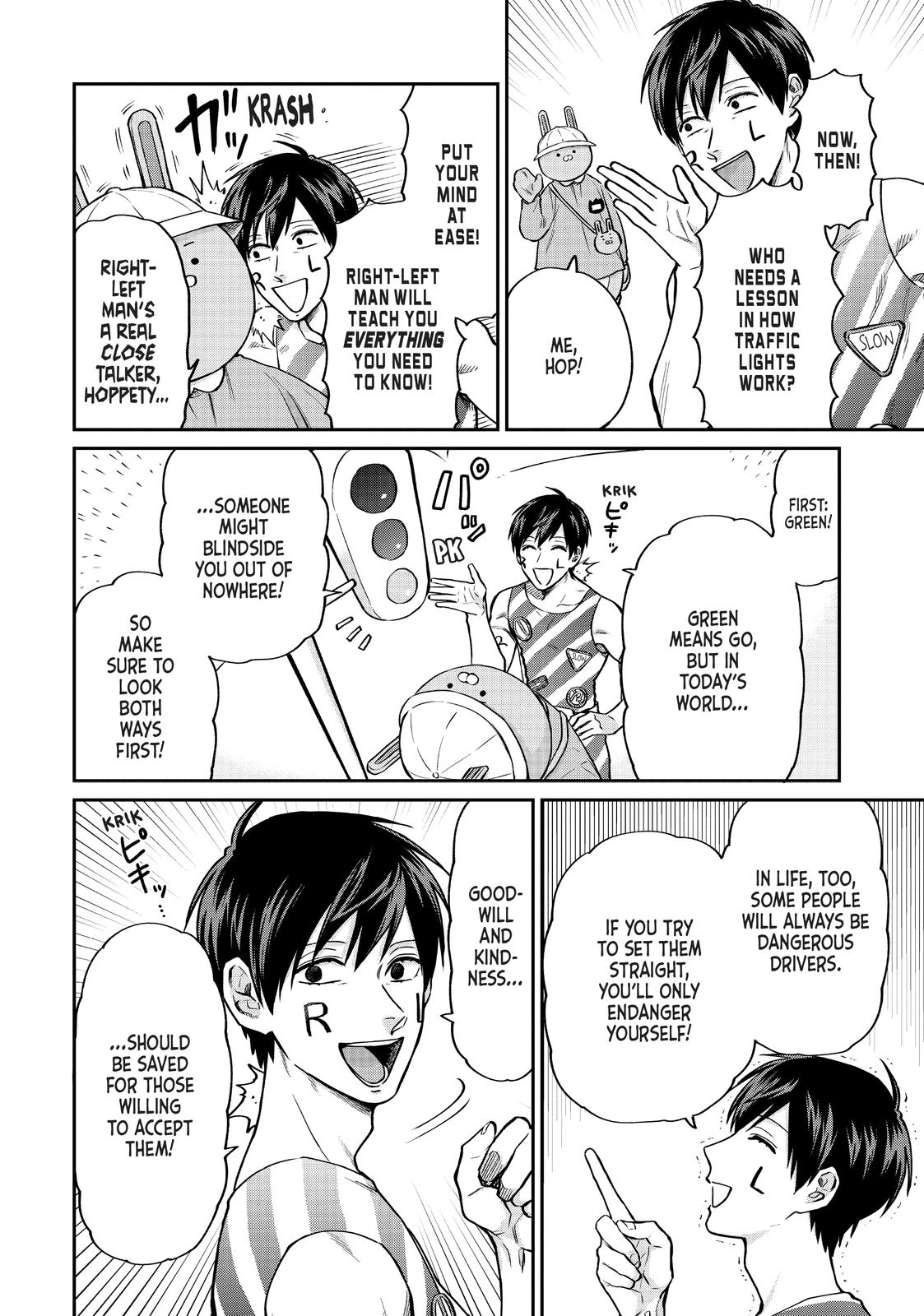 Uramichi Oniisan Chapter 29 page 10 - Chapter 29