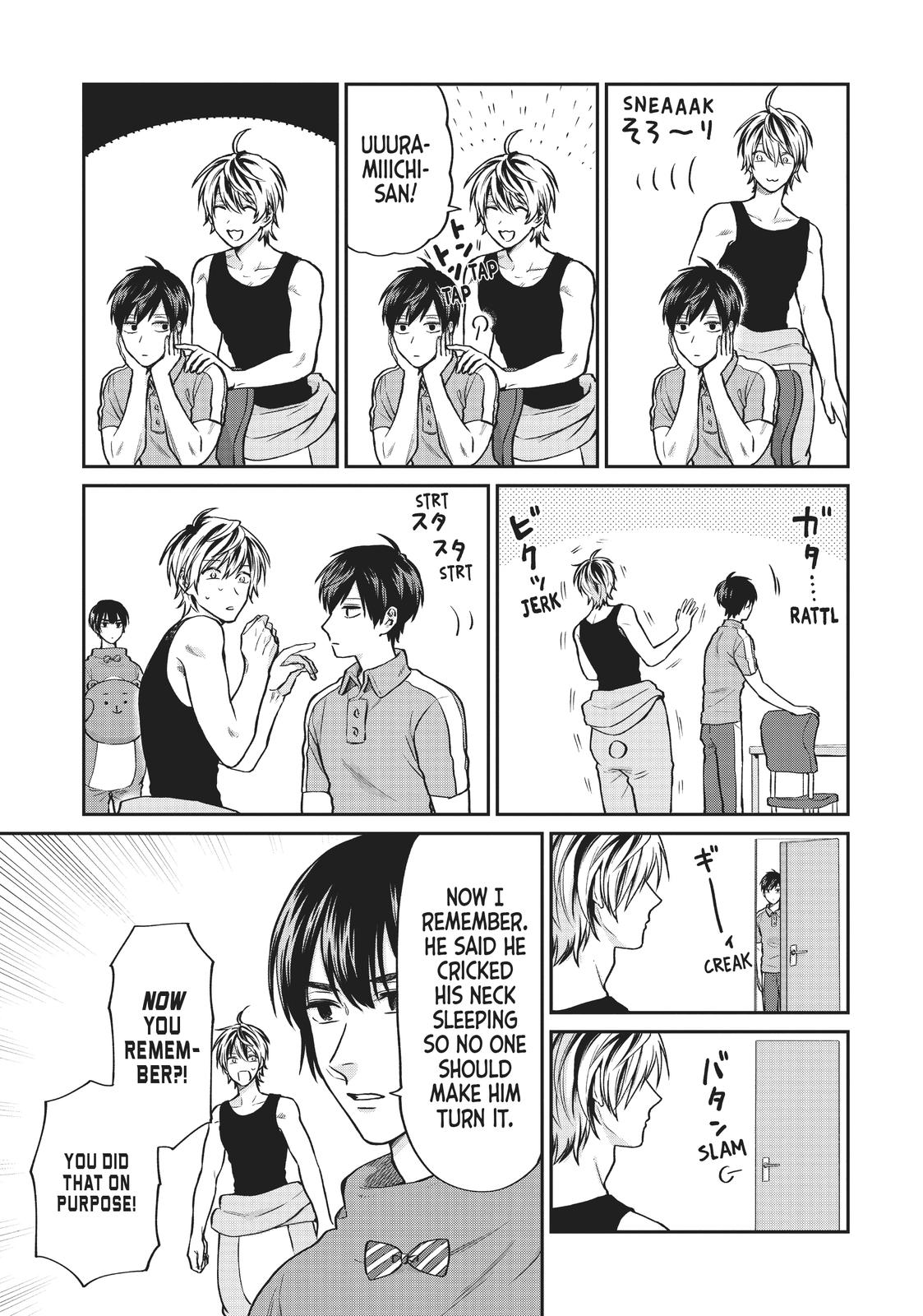Uramichi Oniisan Chapter 29 page 3 - Chapter 29