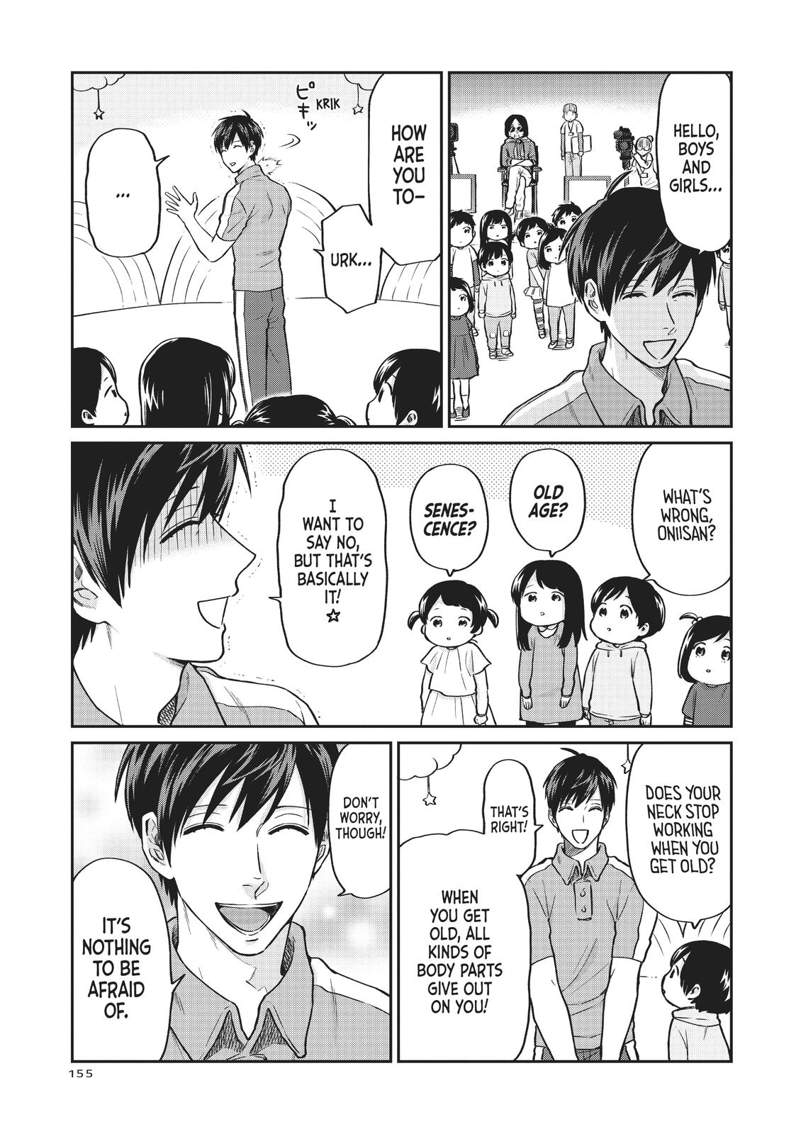 Uramichi Oniisan Chapter 29 page 5 - Chapter 29
