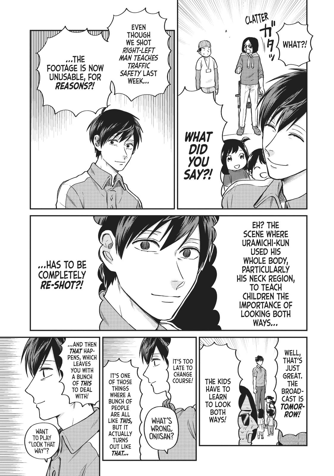 Uramichi Oniisan Chapter 29 page 7 - Chapter 29