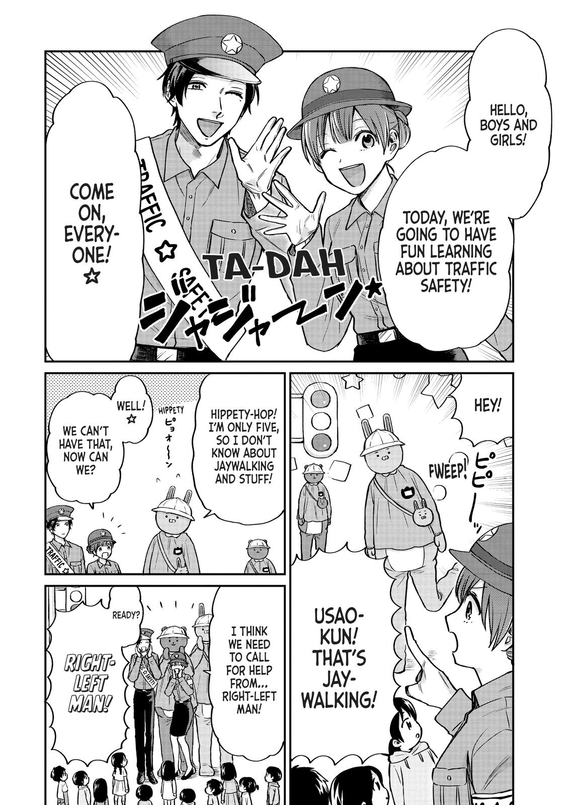 Uramichi Oniisan Chapter 29 page 8 - Chapter 29