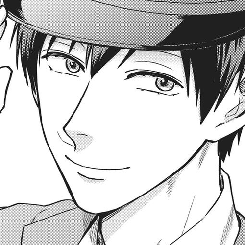Uramichi Oniisan Chapter 29 cover