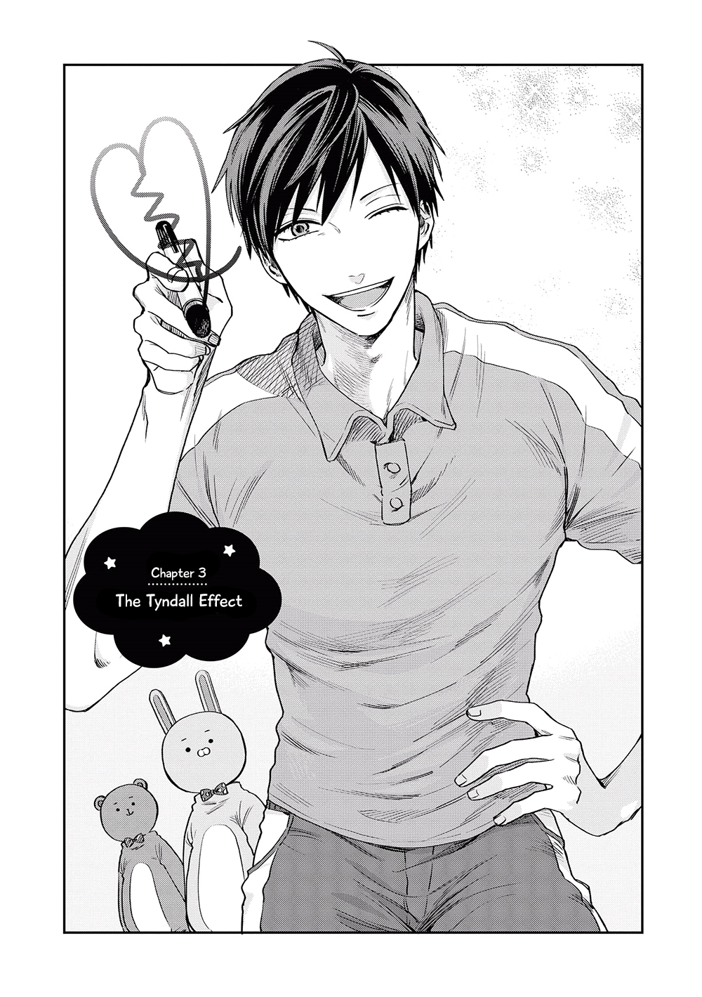 Uramichi Oniisan Chapter 3 page 1 - Chapter 3: The Tyndall Effect