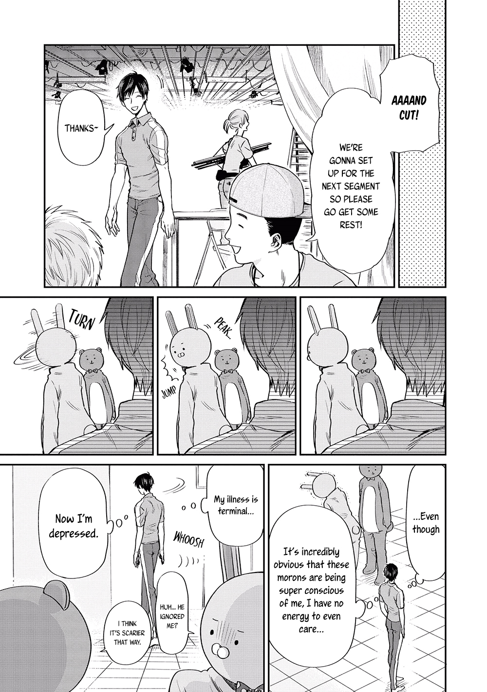 Uramichi Oniisan Chapter 3 page 5 - Chapter 3: The Tyndall Effect