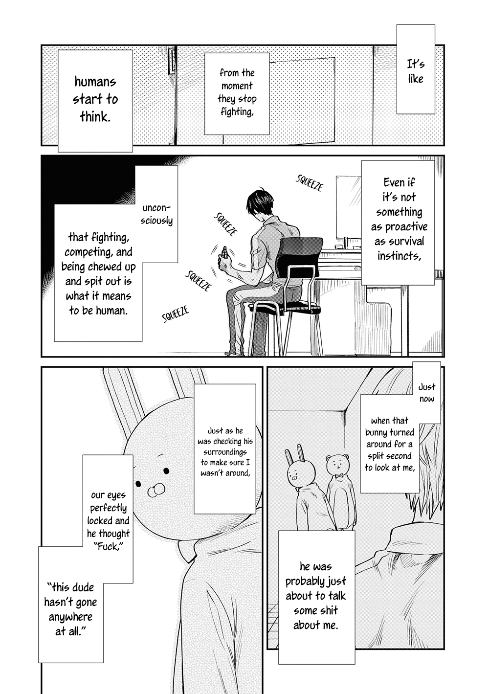 Uramichi Oniisan Chapter 3 page 6 - Chapter 3: The Tyndall Effect