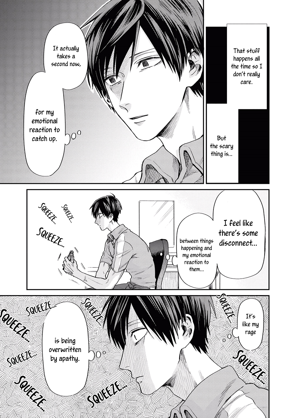 Uramichi Oniisan Chapter 3 page 7 - Chapter 3: The Tyndall Effect