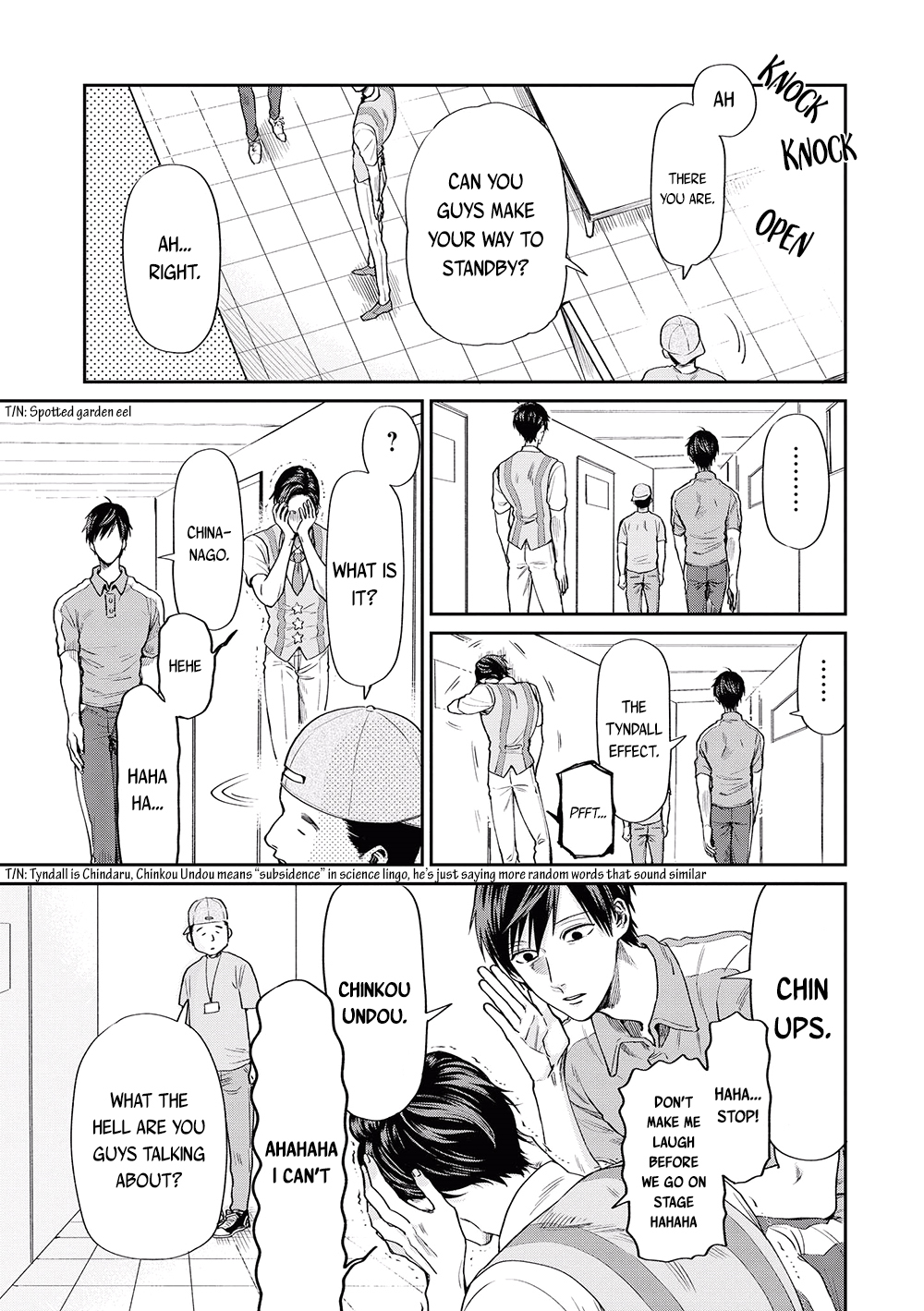 Uramichi Oniisan Chapter 3 page 9 - Chapter 3: The Tyndall Effect