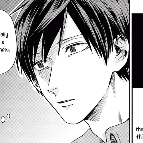 Uramichi Oniisan Chapter 3: The Tyndall Effect cover