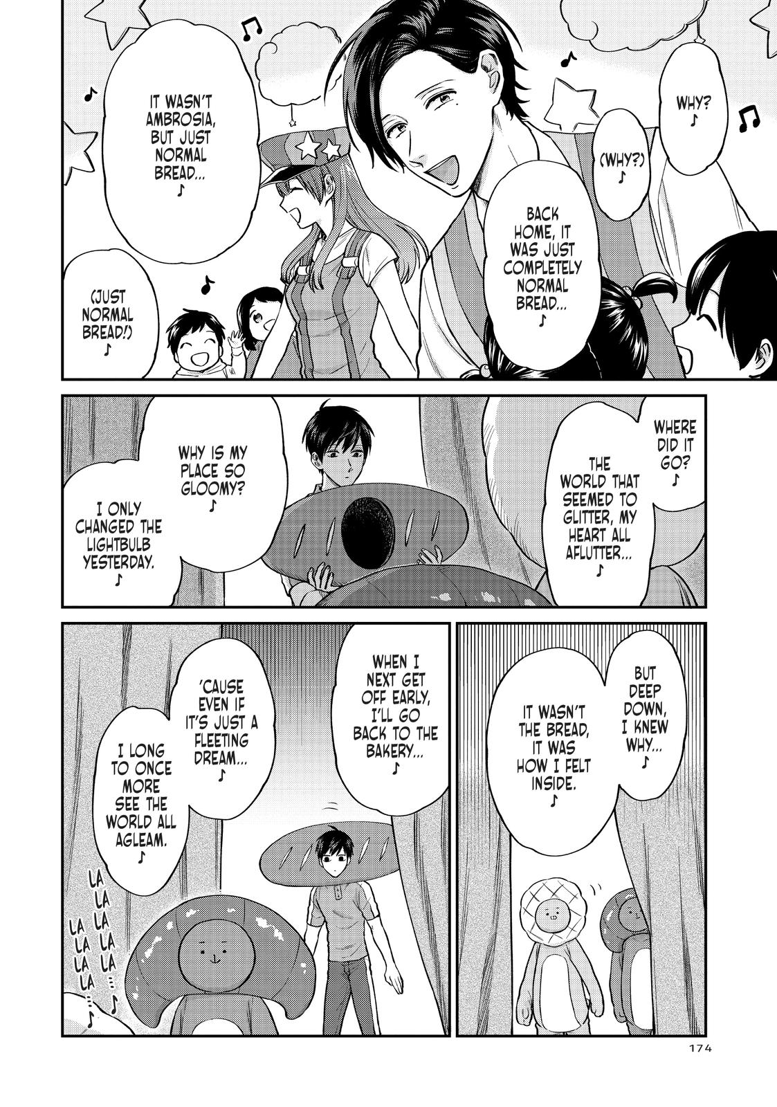 Uramichi Oniisan Chapter 30 page 10 - Chapter 30