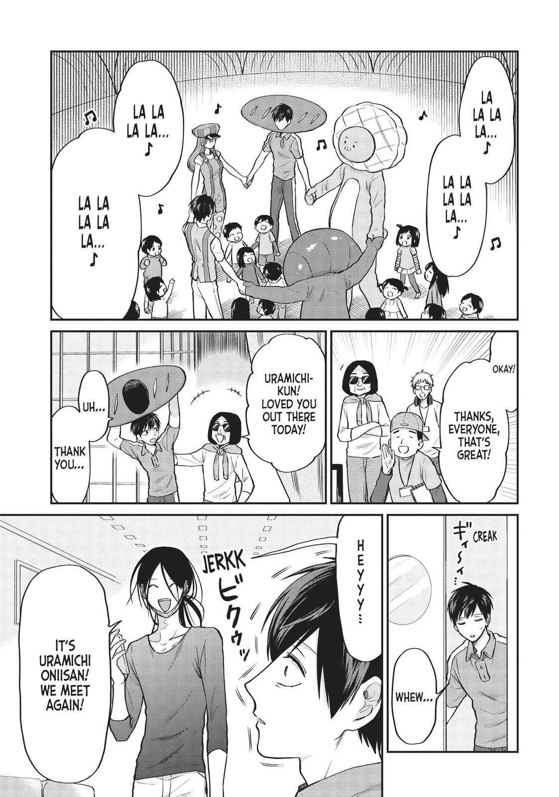 Uramichi Oniisan Chapter 30 page 11 - Chapter 30