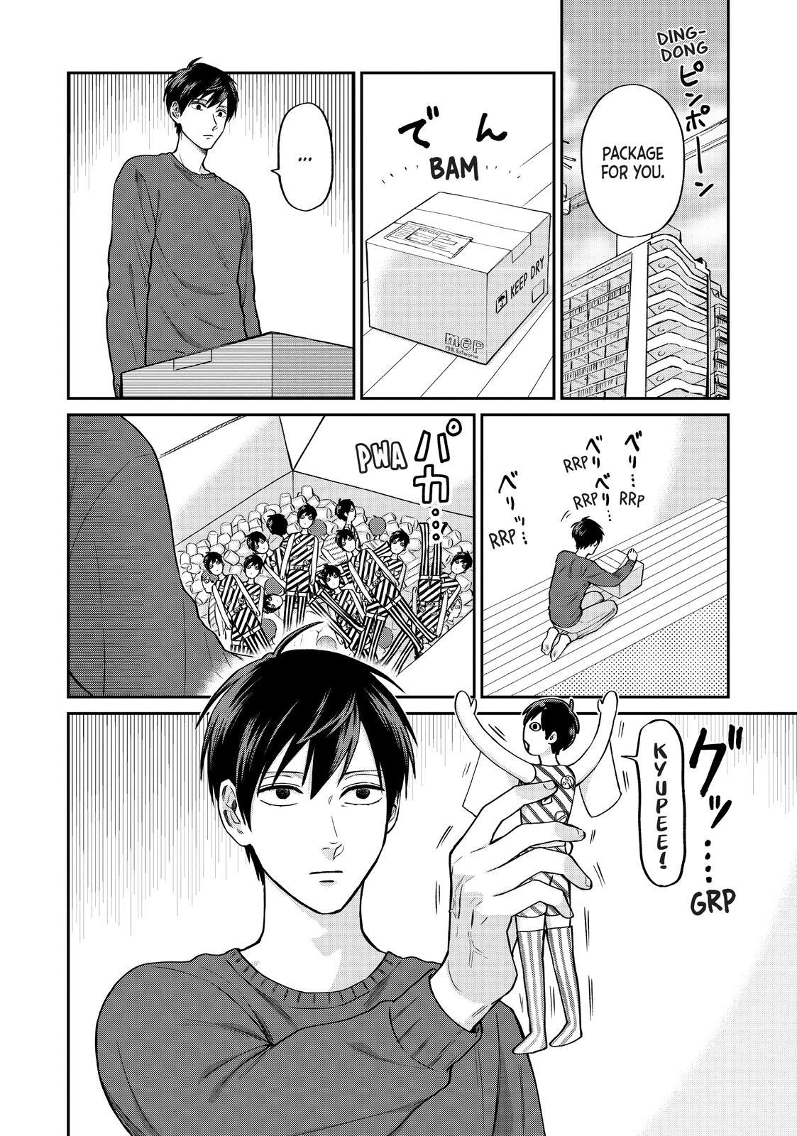 Uramichi Oniisan Chapter 30 page 2 - Chapter 30