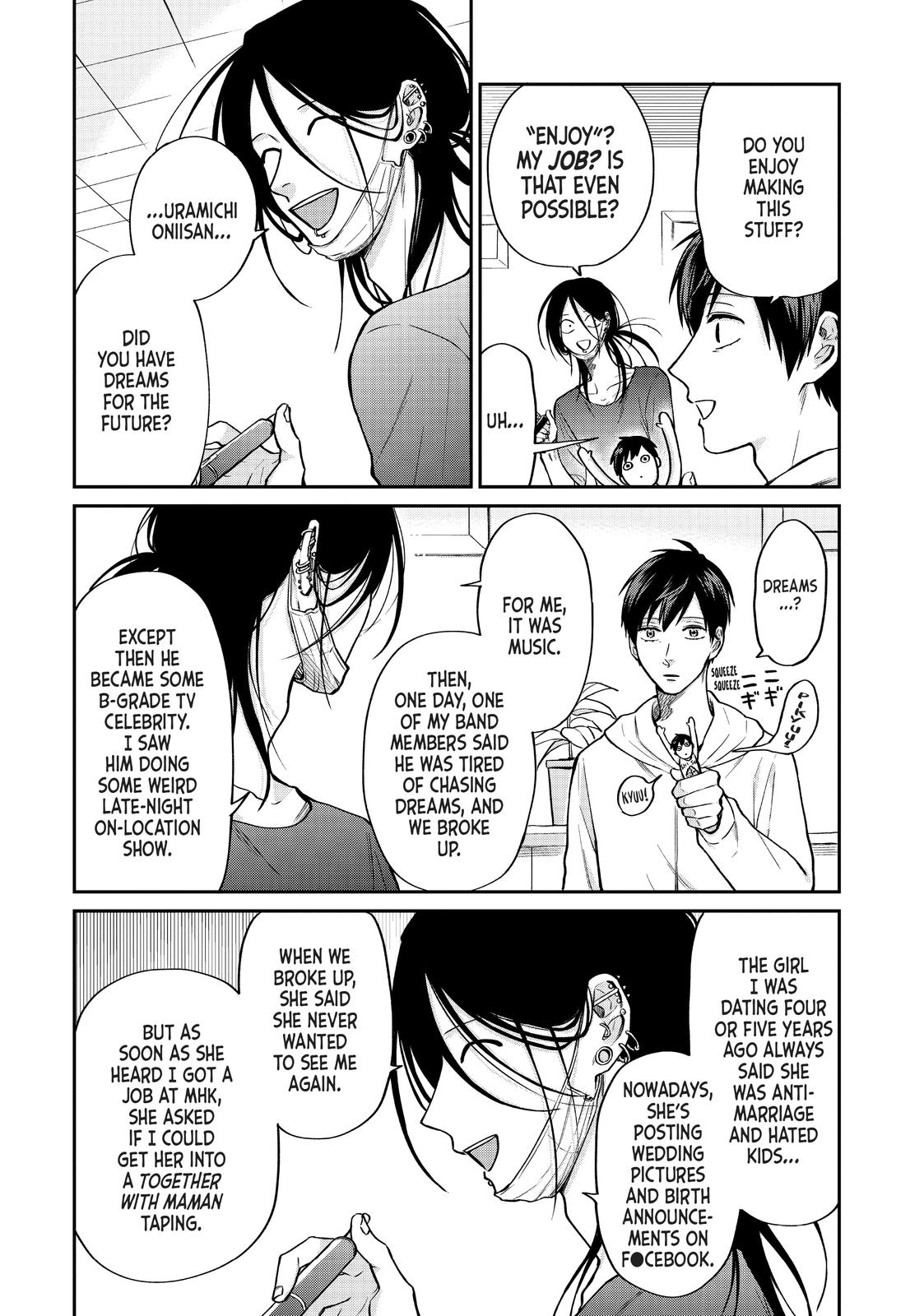 Uramichi Oniisan Chapter 30 page 4 - Chapter 30