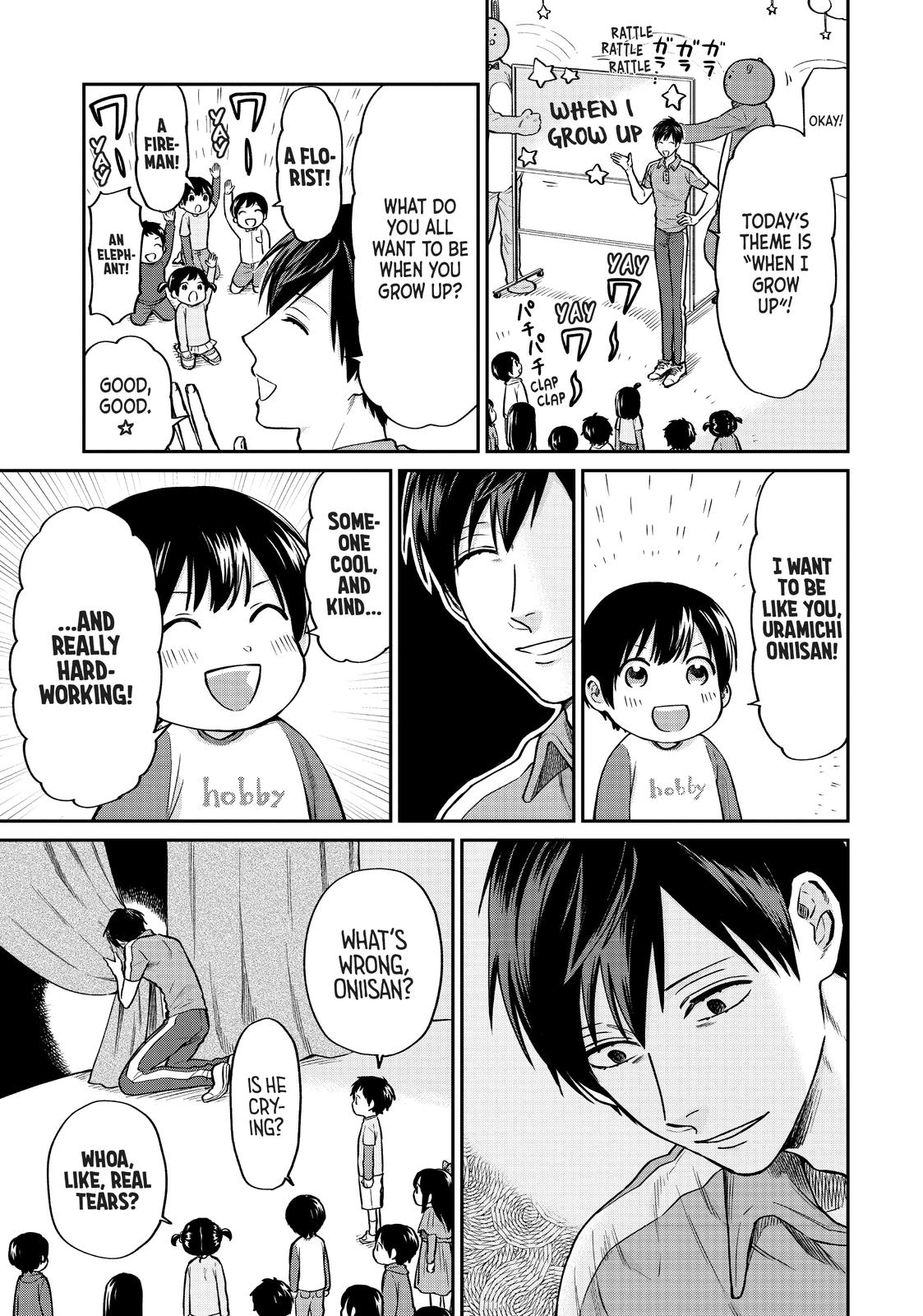 Uramichi Oniisan Chapter 30 page 7 - Chapter 30