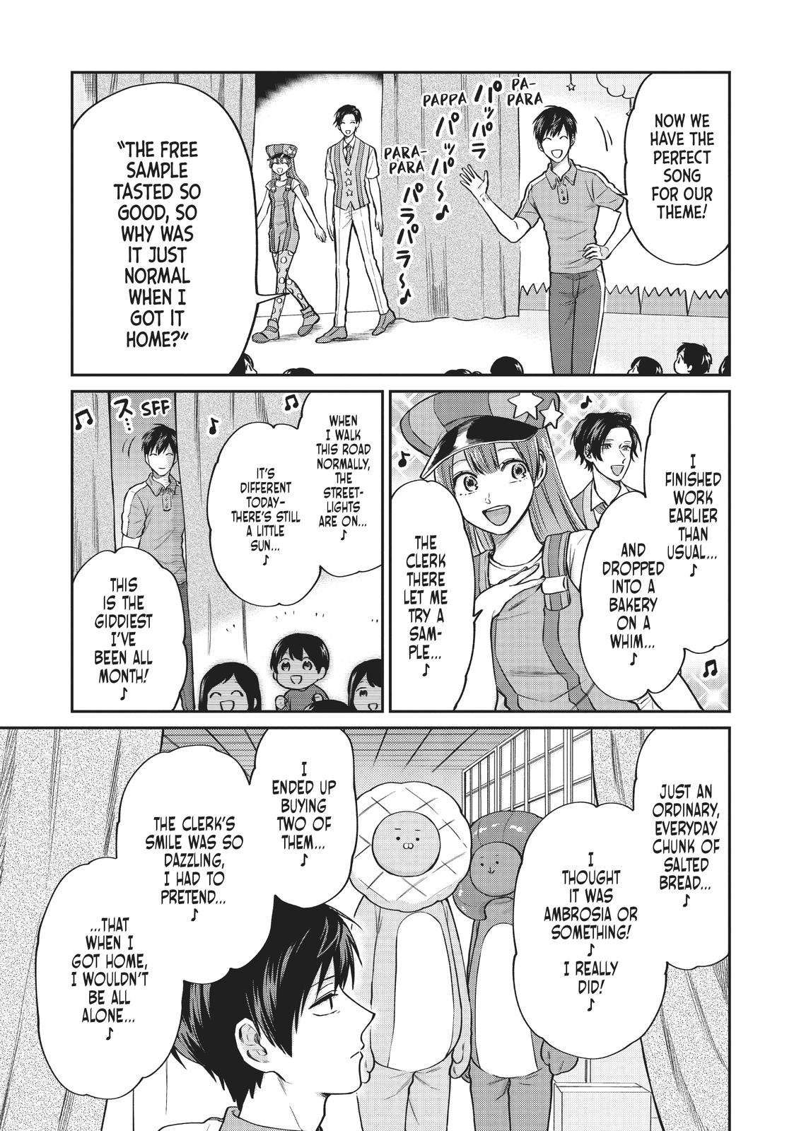 Uramichi Oniisan Chapter 30 page 9 - Chapter 30