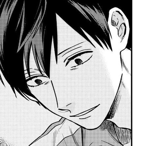Uramichi Oniisan Chapter 30 cover