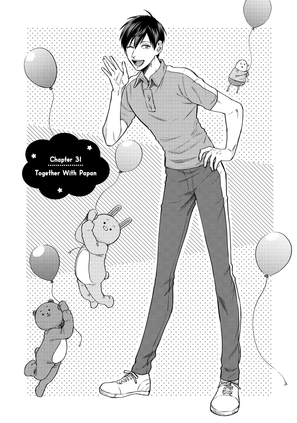 Uramichi Oniisan Chapter 31 page 1 - Chapter 31
