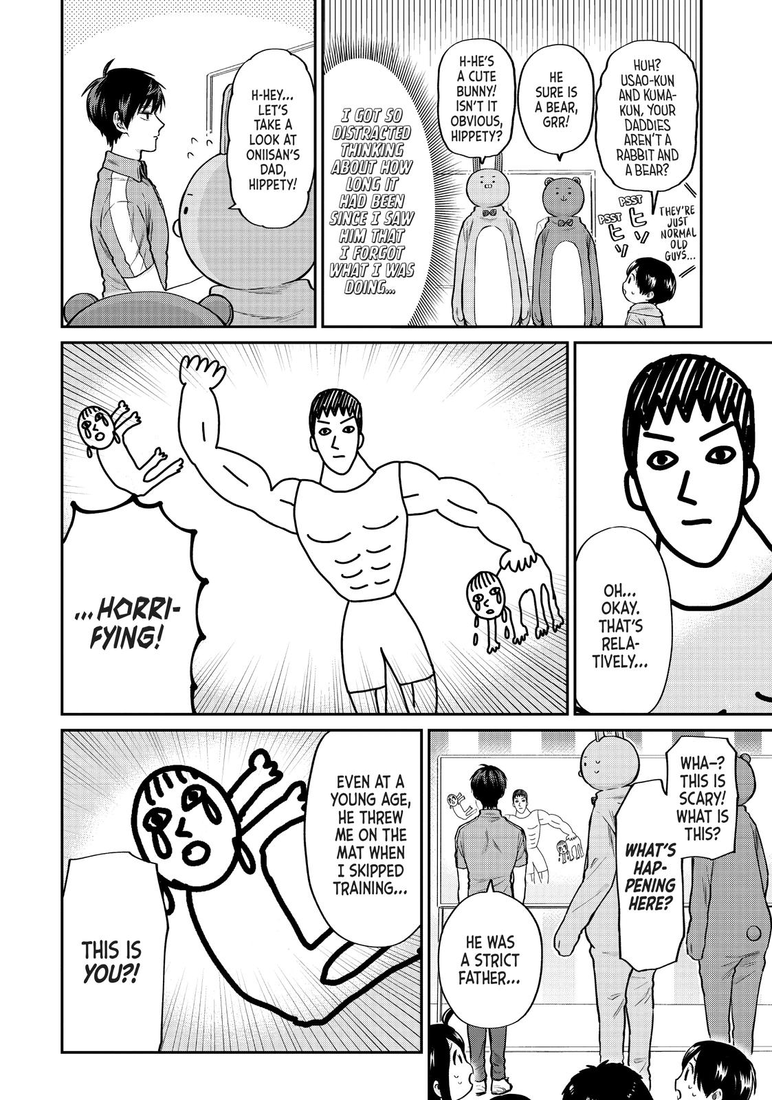 Uramichi Oniisan Chapter 31 page 10 - Chapter 31