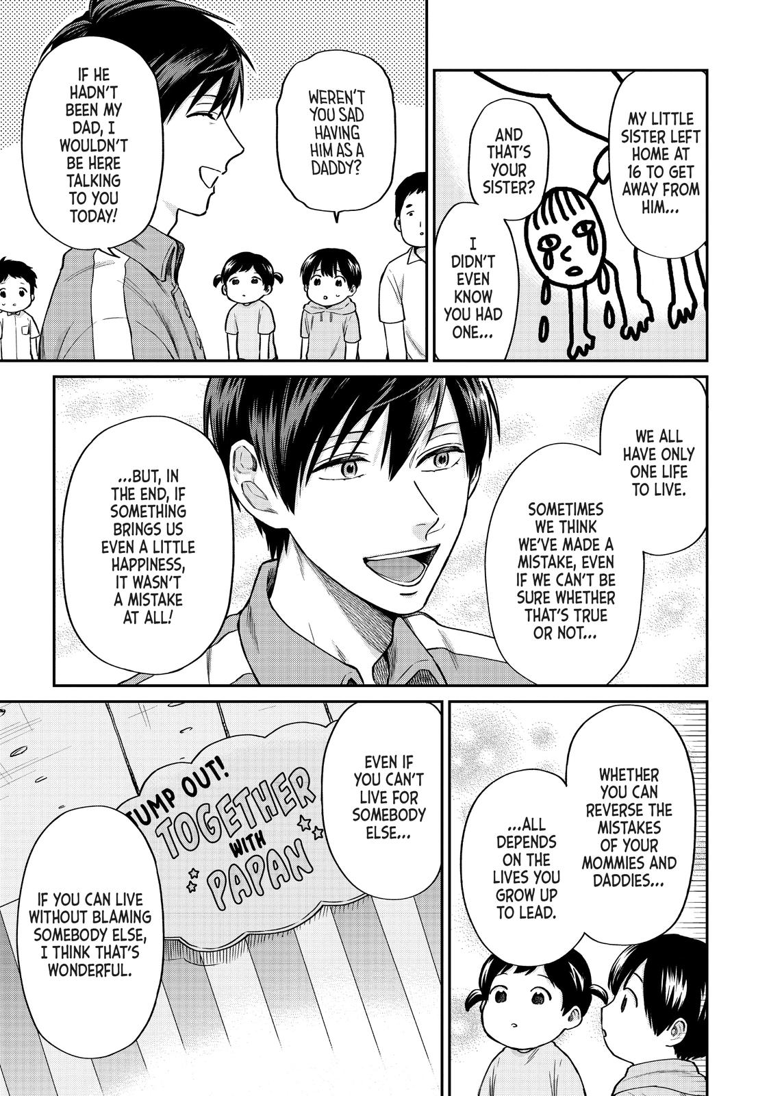 Uramichi Oniisan Chapter 31 page 11 - Chapter 31