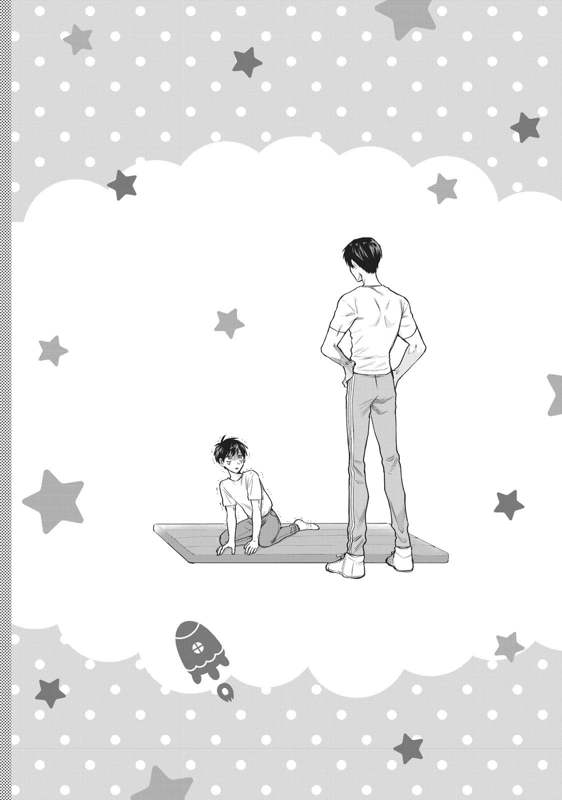 Uramichi Oniisan Chapter 31 page 14 - Chapter 31
