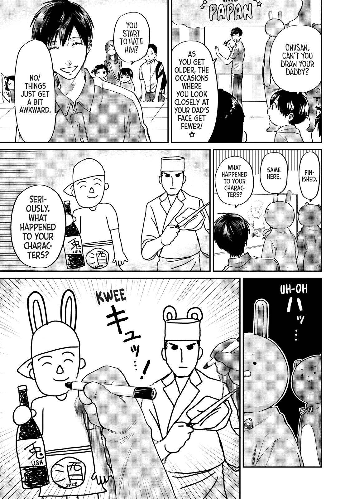 Uramichi Oniisan Chapter 31 page 9 - Chapter 31