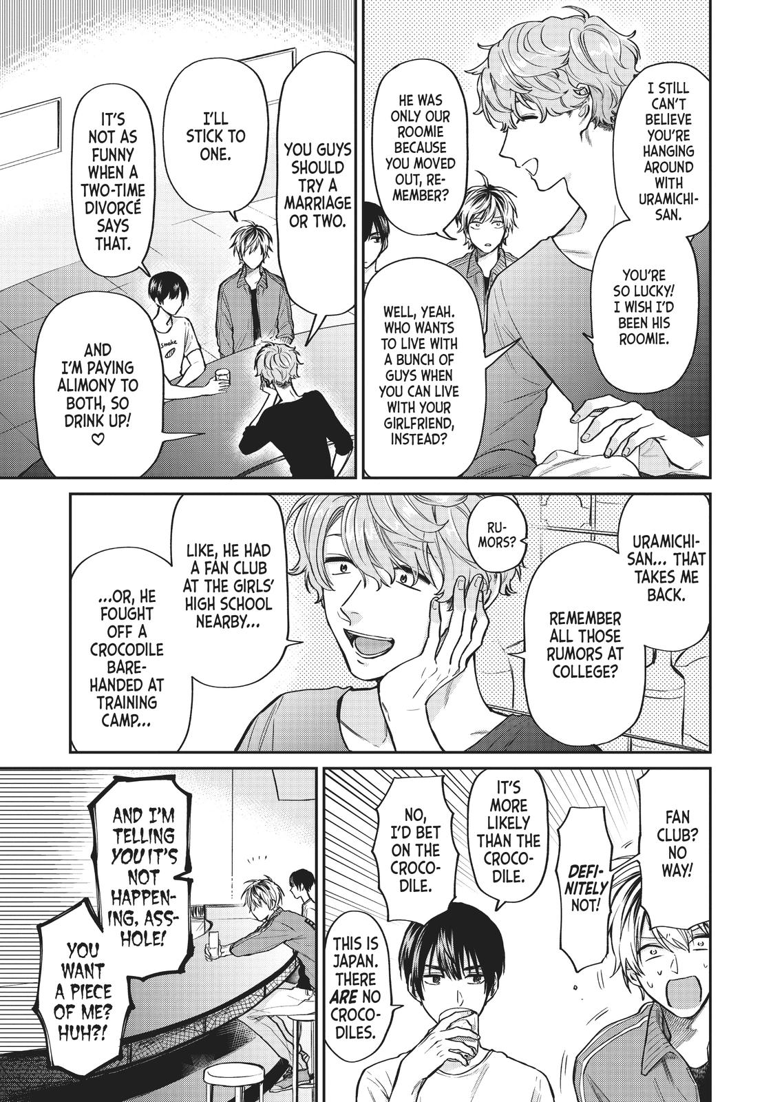 Uramichi Oniisan Chapter 32 page 3 - Chapter 32