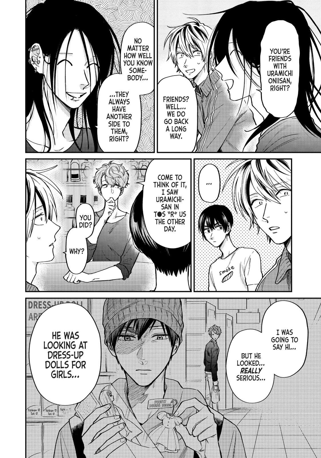 Uramichi Oniisan Chapter 32 page 6 - Chapter 32