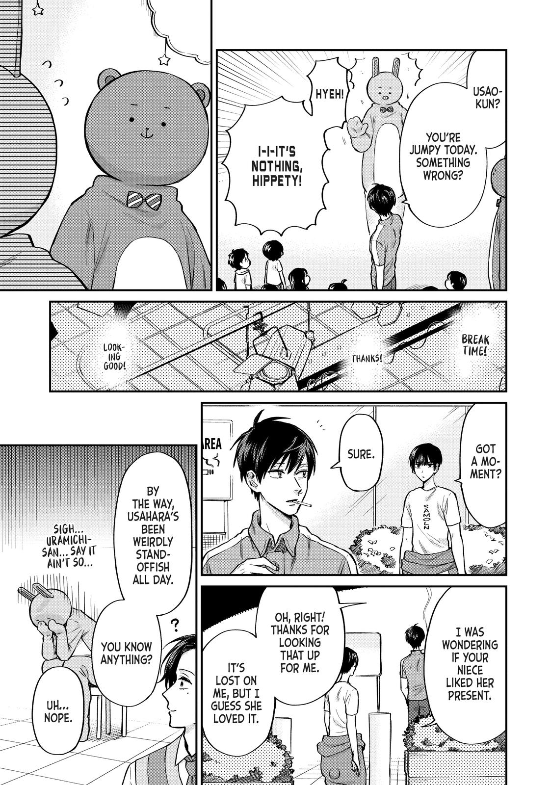 Uramichi Oniisan Chapter 32 page 9 - Chapter 32