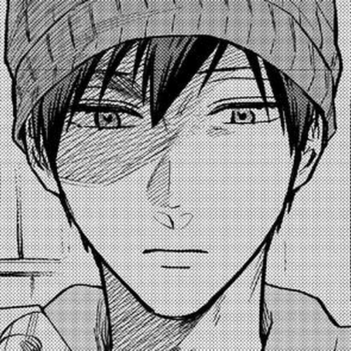Uramichi Oniisan Chapter 32 cover